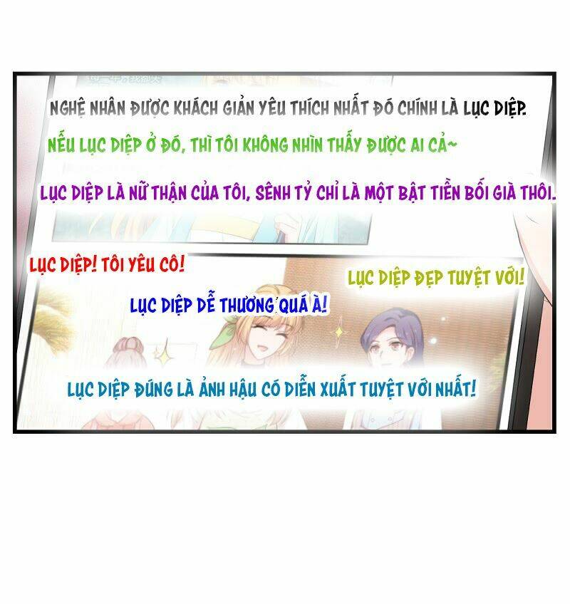 Ảnh Hậu Lão Bà Không Được Chạy Chapter 87 - Trang 2