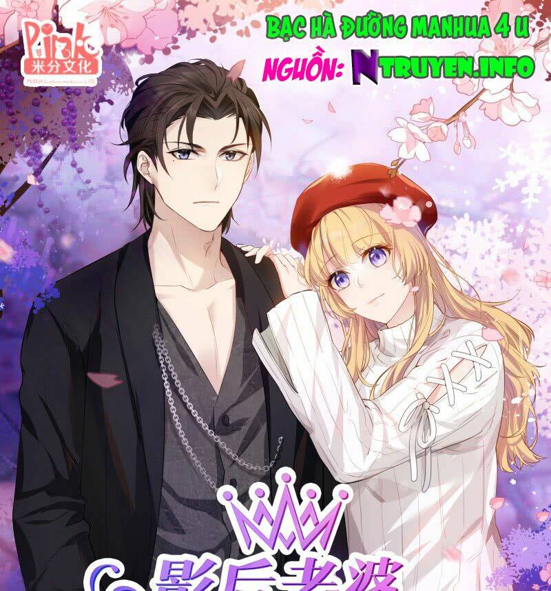 Ảnh Hậu Lão Bà Không Được Chạy Chapter 9 - Trang 2