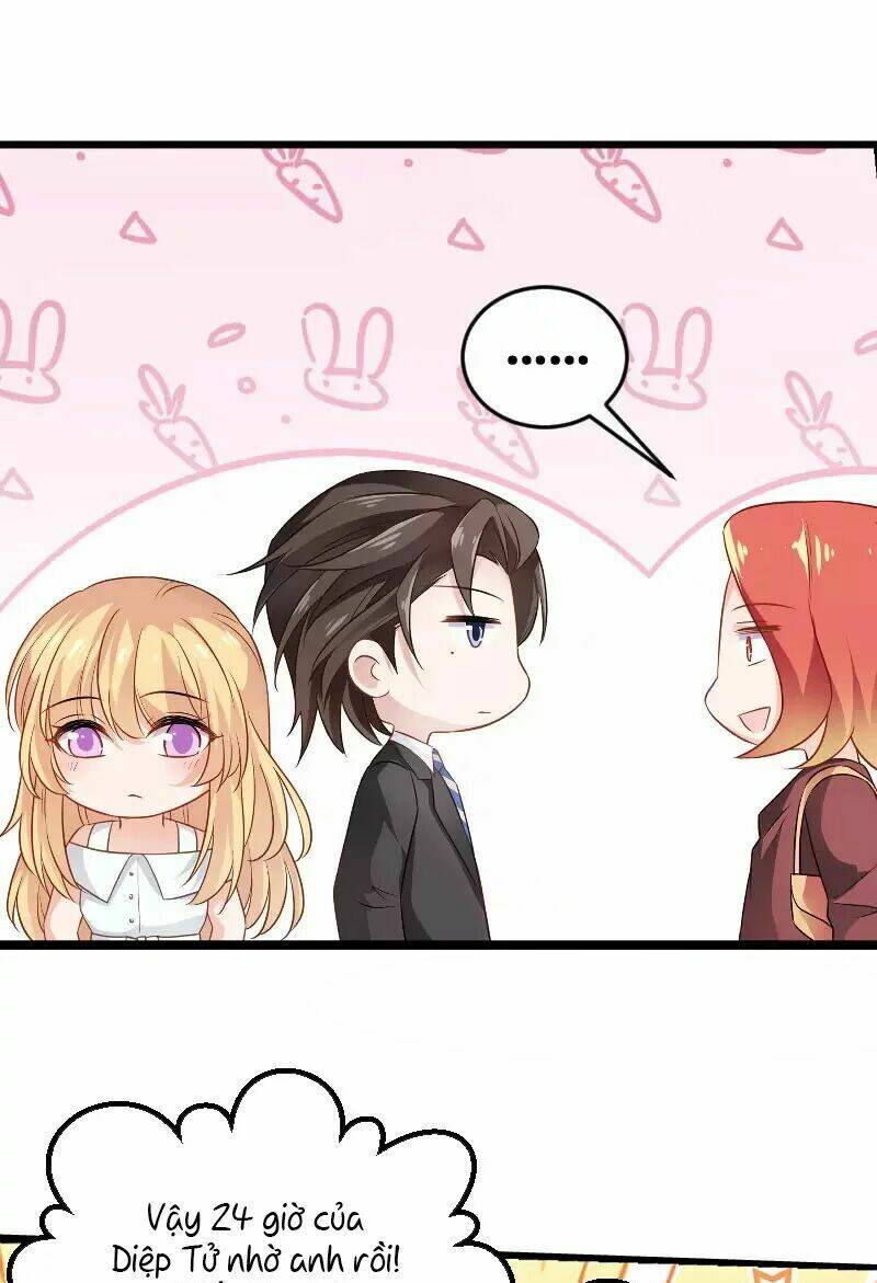 Ảnh Hậu Lão Bà Không Được Chạy Chapter 92 - Trang 2