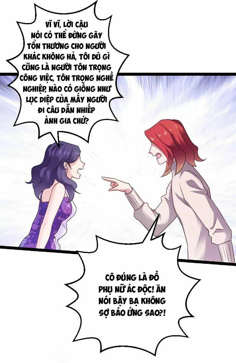 Ảnh Hậu Lão Bà Không Được Chạy Chapter 95 - Trang 2