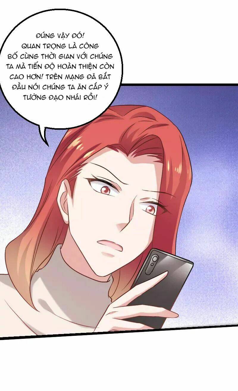 Ảnh Hậu Lão Bà Không Được Chạy Chapter 96 - Trang 2