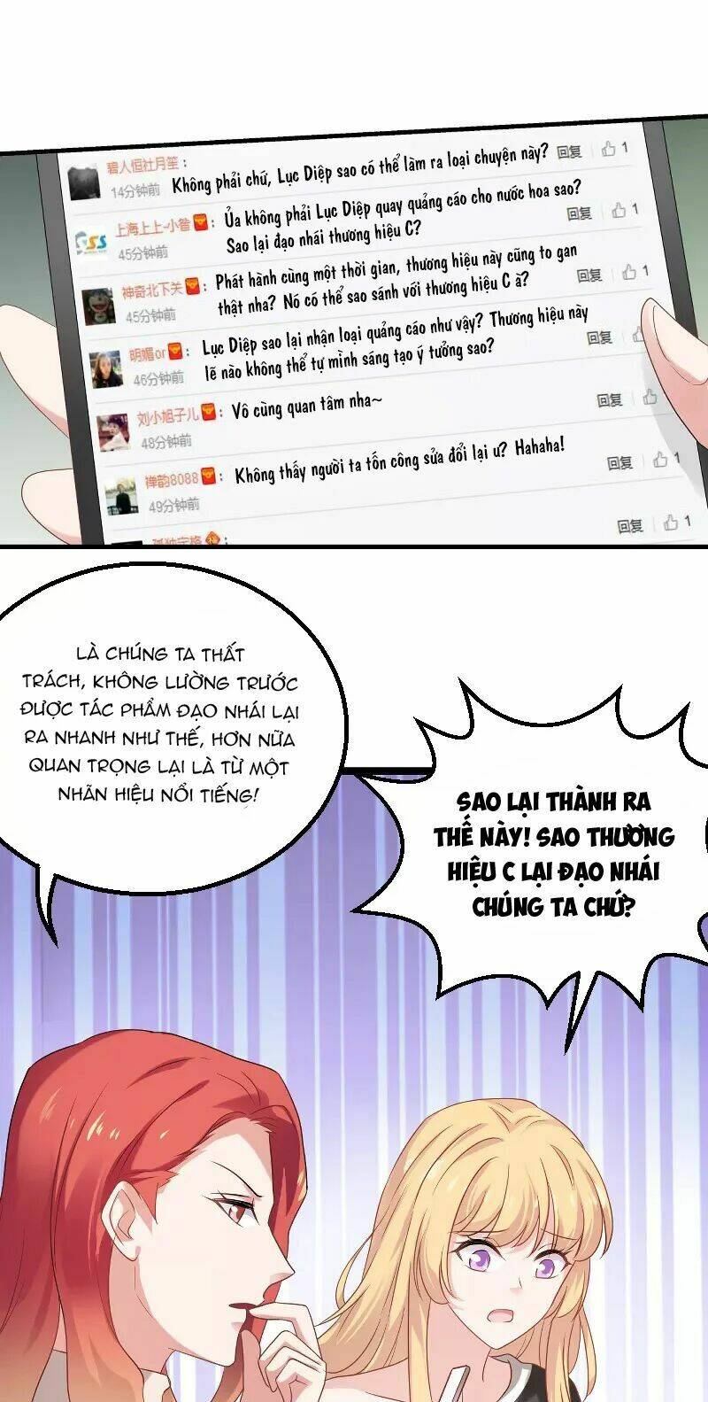 Ảnh Hậu Lão Bà Không Được Chạy Chapter 96 - Trang 2