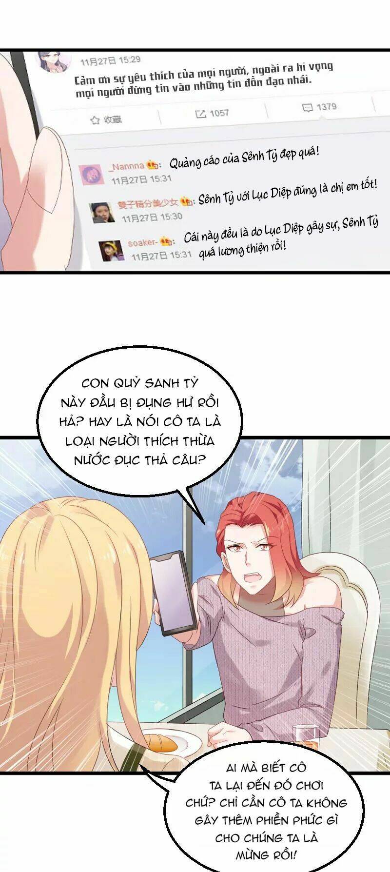 Ảnh Hậu Lão Bà Không Được Chạy Chapter 96 - Trang 2