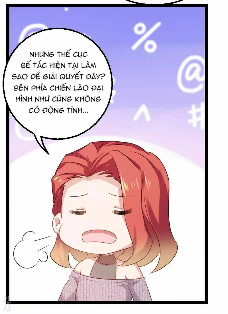 Ảnh Hậu Lão Bà Không Được Chạy Chapter 96 - Trang 2