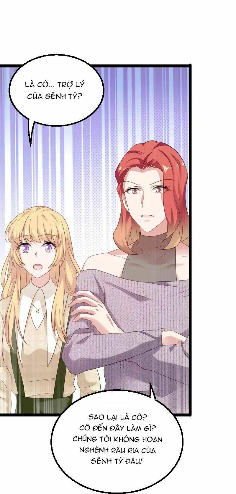 Ảnh Hậu Lão Bà Không Được Chạy Chapter 96 - Trang 2