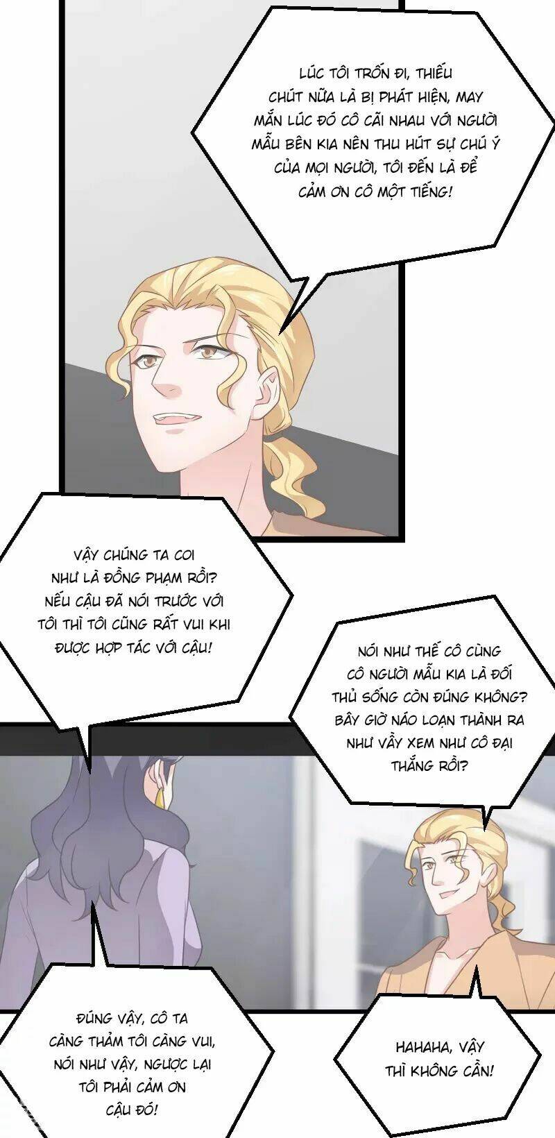 Ảnh Hậu Lão Bà Không Được Chạy Chapter 97 - Trang 2