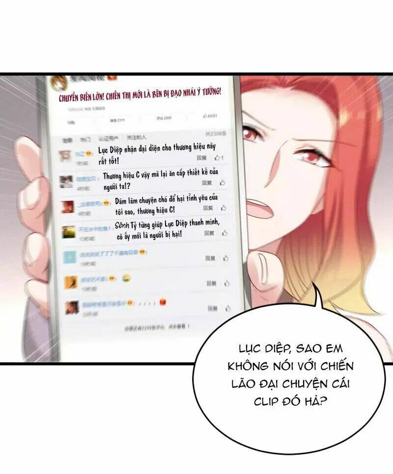 Ảnh Hậu Lão Bà Không Được Chạy Chapter 98 - Trang 2