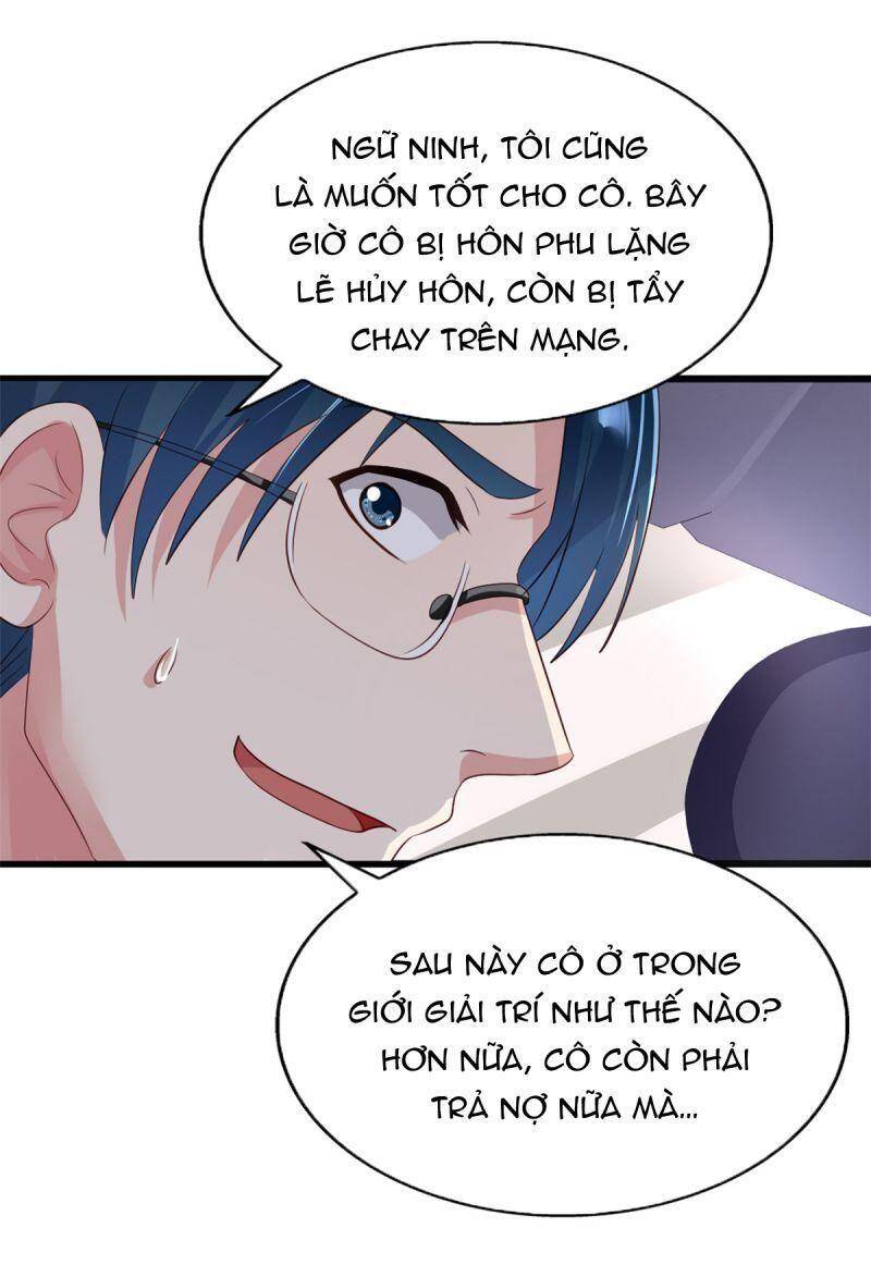 Ảnh Hậu Nhà Tôi Siêu Ngọt Ngào Chapter 1 - Trang 2