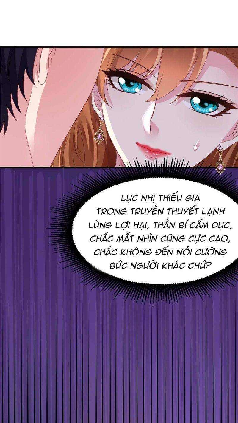 Ảnh Hậu Nhà Tôi Siêu Ngọt Ngào Chapter 1 - Trang 2