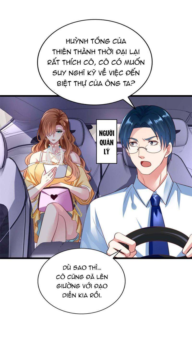 Ảnh Hậu Nhà Tôi Siêu Ngọt Ngào Chapter 1 - Trang 2