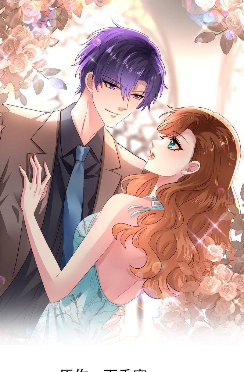 Ảnh Hậu Nhà Tôi Siêu Ngọt Ngào Chapter 3 - Trang 2