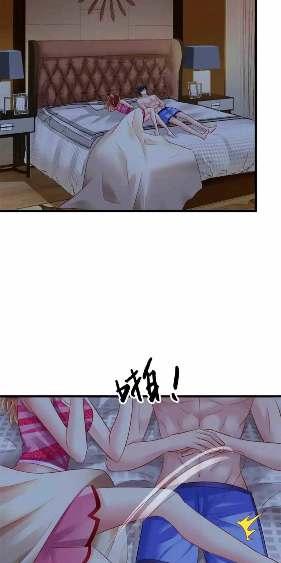 Ảnh Hậu Nhà Tôi Siêu Ngọt Ngào Chapter 7 - Trang 2