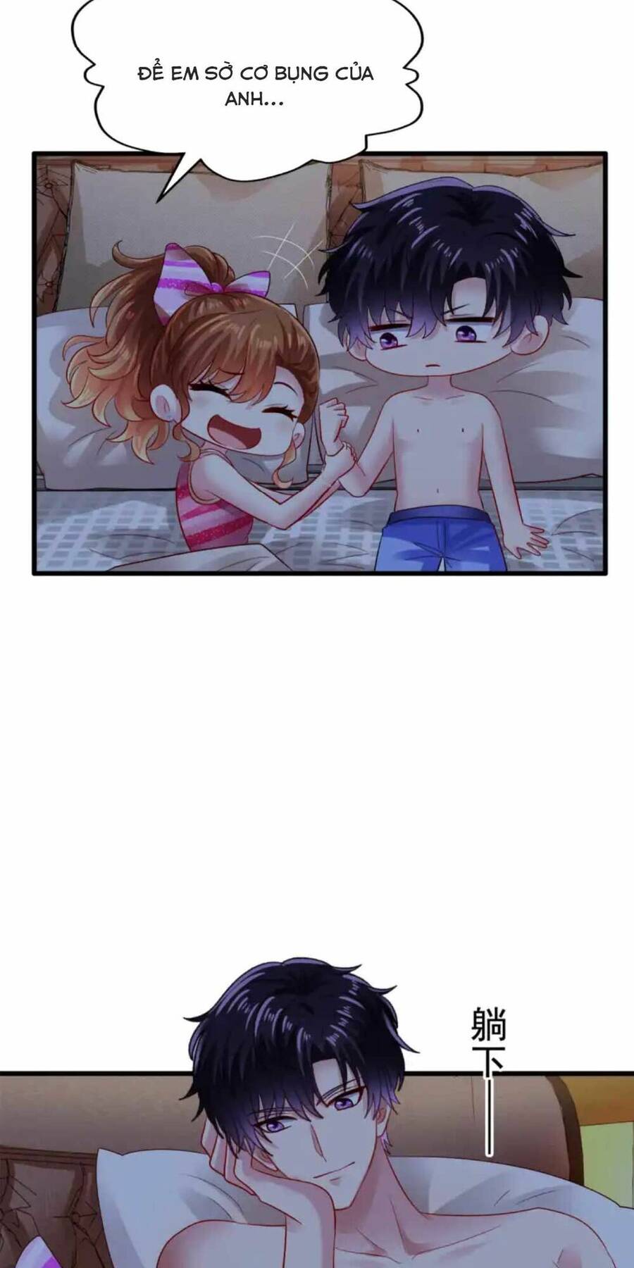 Ảnh Hậu Nhà Tôi Siêu Ngọt Ngào Chapter 7 - Trang 2