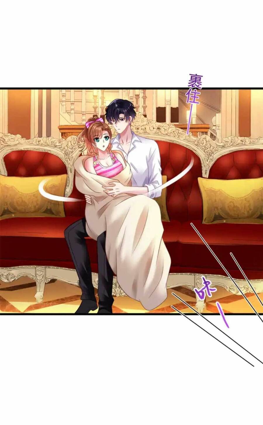 Ảnh Hậu Nhà Tôi Siêu Ngọt Ngào Chapter 7 - Trang 2