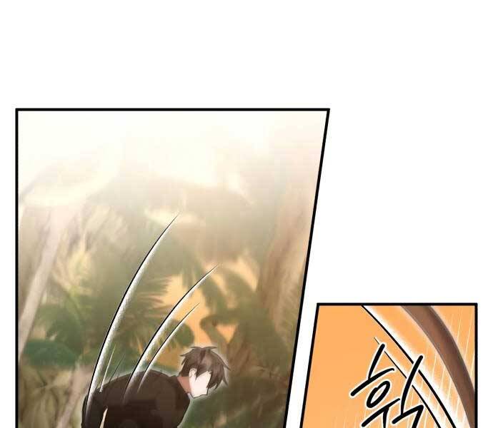 Anh Hùng, Ác Quỷ Và Kẻ Phản Diện Chapter 11 - Trang 2