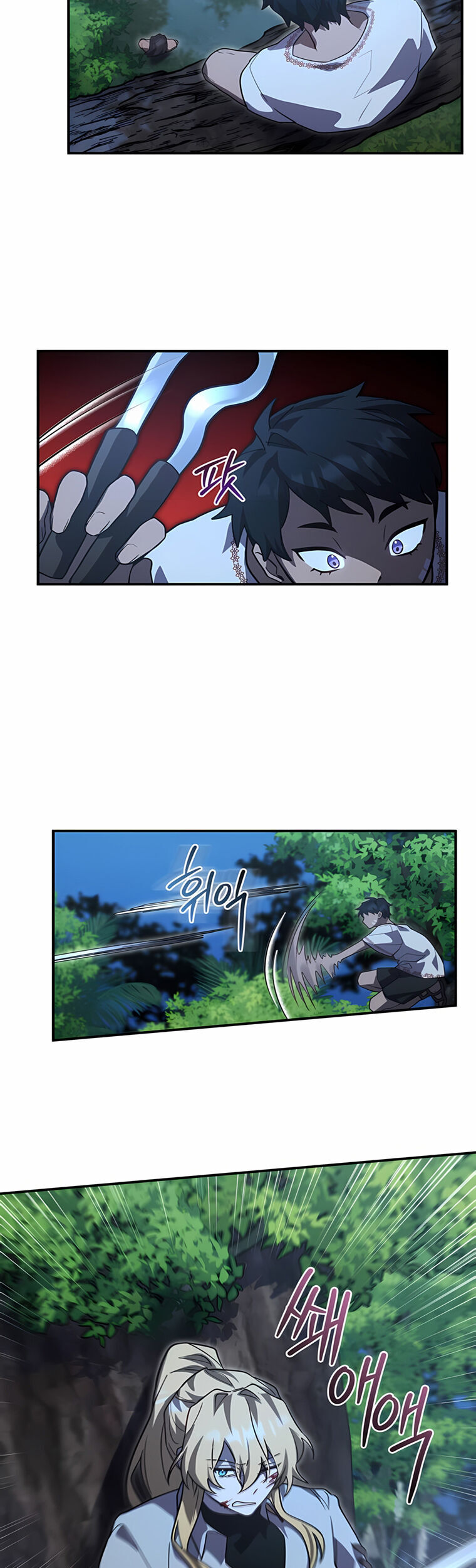 Anh Hùng, Ác Quỷ Và Kẻ Phản Diện Chapter 14 - Trang 2