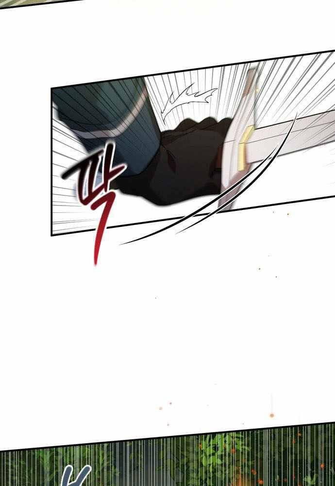 Anh Hùng, Ác Quỷ Và Kẻ Phản Diện Chapter 3 - Trang 2