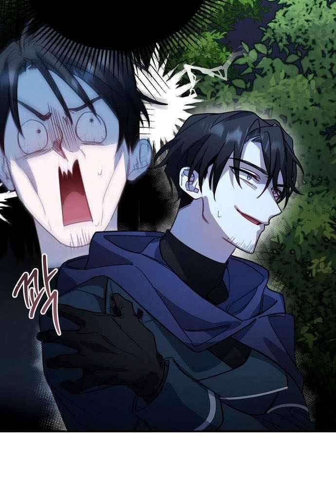 Anh Hùng, Ác Quỷ Và Kẻ Phản Diện Chapter 4 - Trang 2