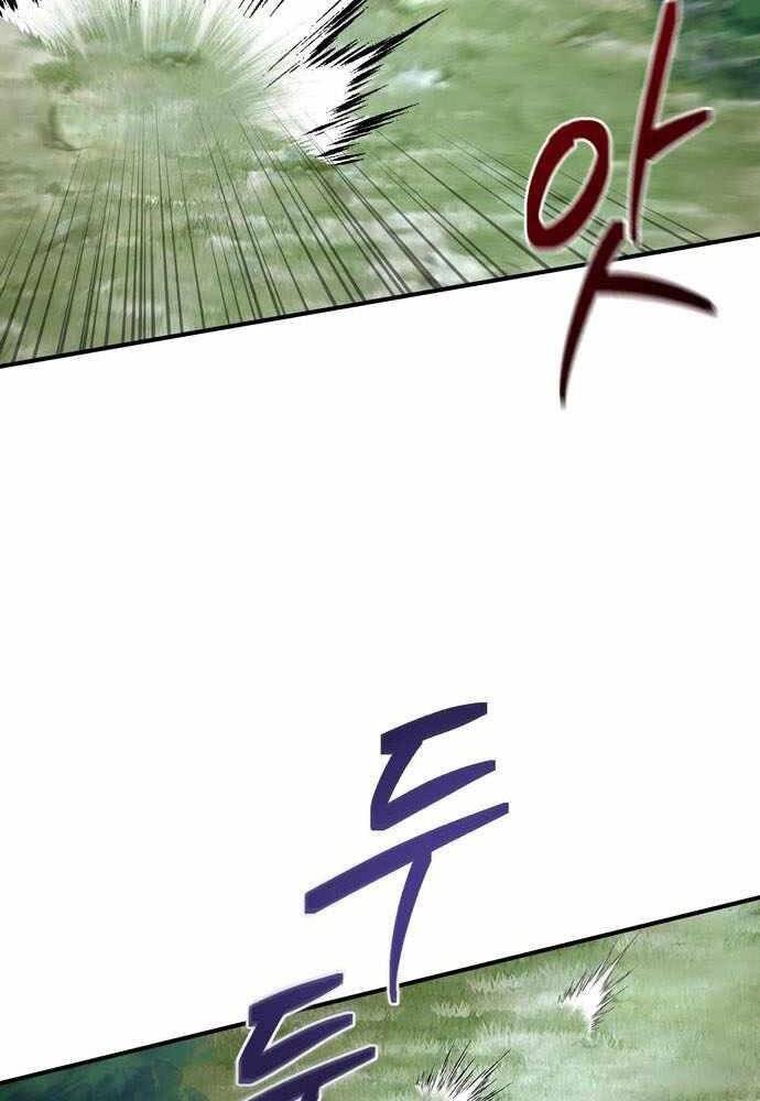 Anh Hùng, Ác Quỷ Và Kẻ Phản Diện Chapter 4 - Trang 2