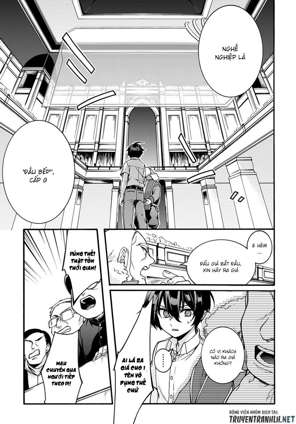 Anh Hùng Bị Vứt Bỏ: Sự Trả Thù Của Anh Hùng Bị Triệu Hồi Đến Thế Giới Khác Chapter 1 - Trang 2