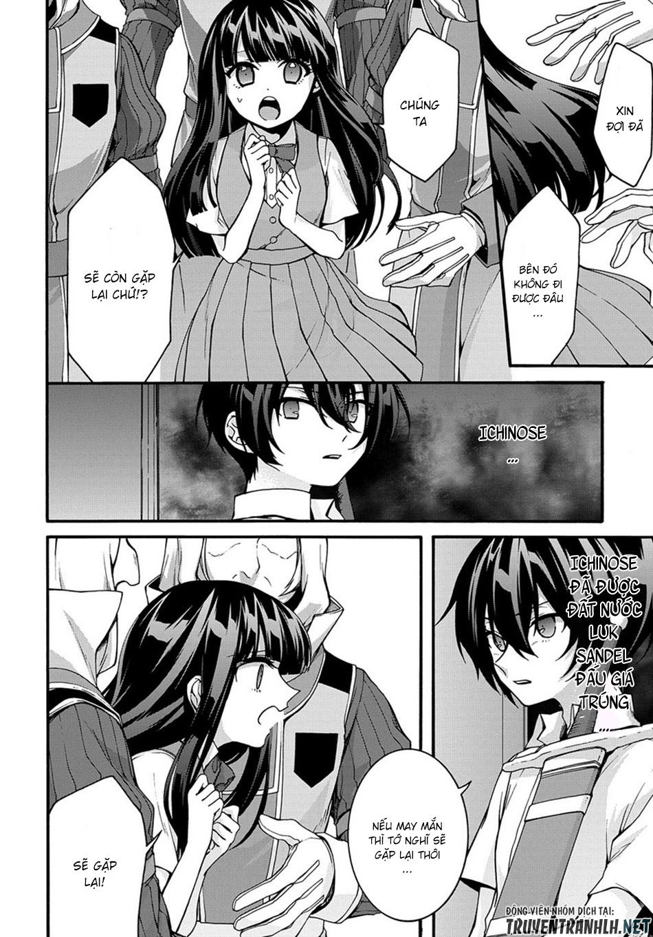 Anh Hùng Bị Vứt Bỏ: Sự Trả Thù Của Anh Hùng Bị Triệu Hồi Đến Thế Giới Khác Chapter 1 - Trang 2