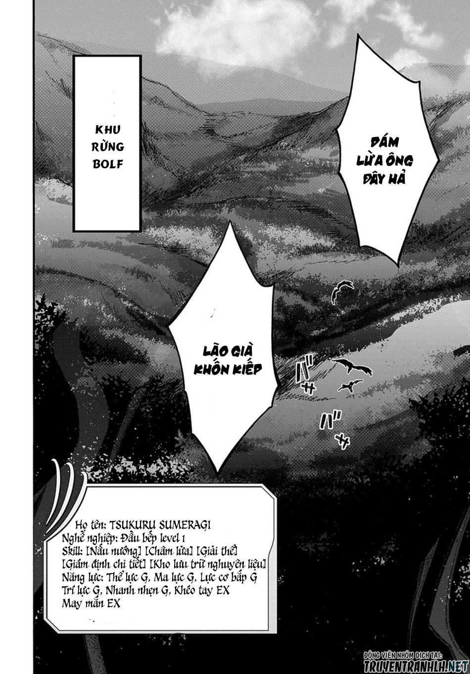 Anh Hùng Bị Vứt Bỏ: Sự Trả Thù Của Anh Hùng Bị Triệu Hồi Đến Thế Giới Khác Chapter 1 - Trang 2