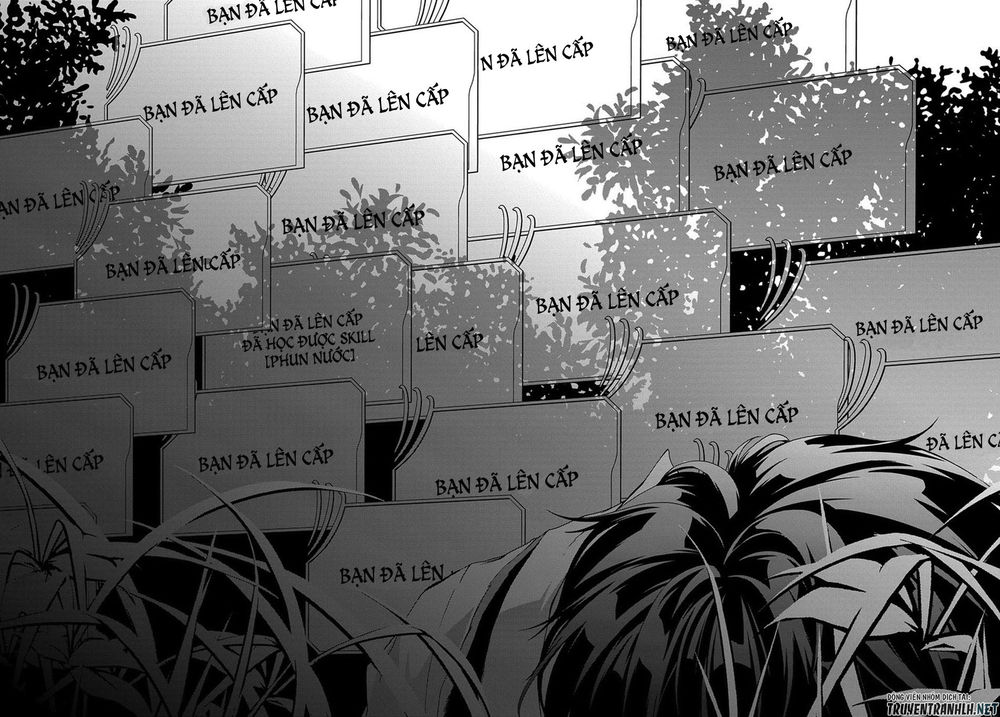 Anh Hùng Bị Vứt Bỏ: Sự Trả Thù Của Anh Hùng Bị Triệu Hồi Đến Thế Giới Khác Chapter 1 - Trang 2