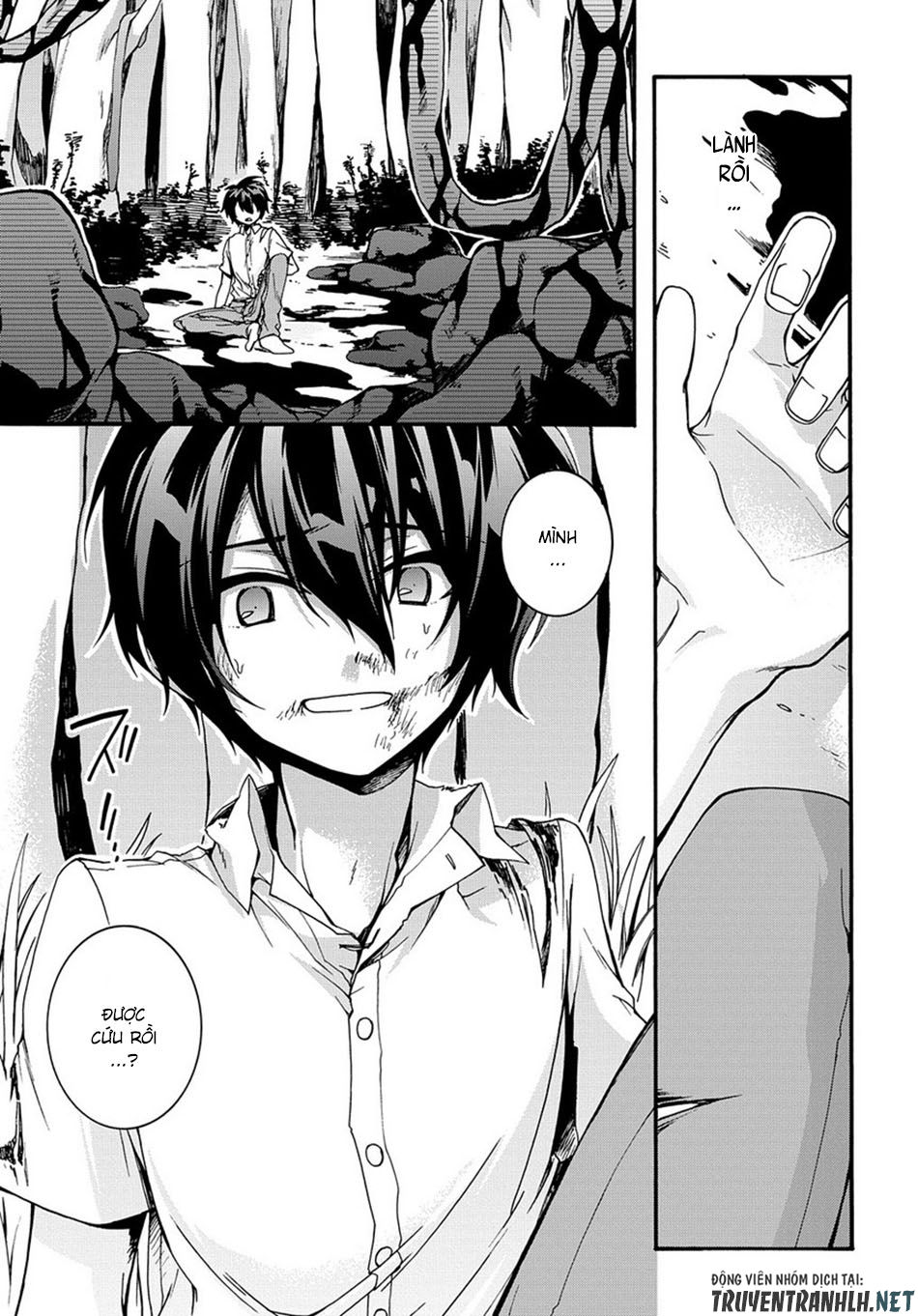 Anh Hùng Bị Vứt Bỏ: Sự Trả Thù Của Anh Hùng Bị Triệu Hồi Đến Thế Giới Khác Chapter 1 - Trang 2