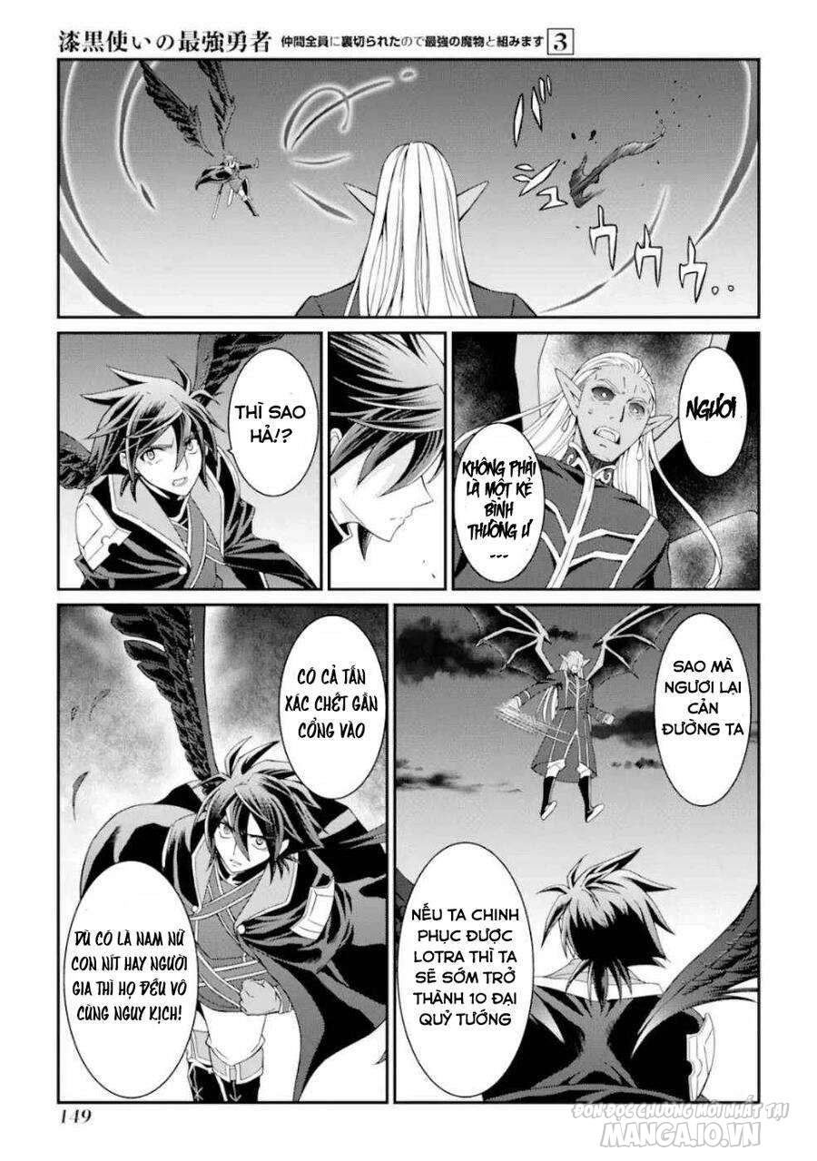 Anh Hùng Bóng Tối Mạnh Nhất – Những Thành Viên Trong Đội Đã Phản Bội Tôi Nên Tôi Sẽ Đồng Hành Cùng Con Quái Vật Mạnh Nhất Chapter 12 - Trang 2