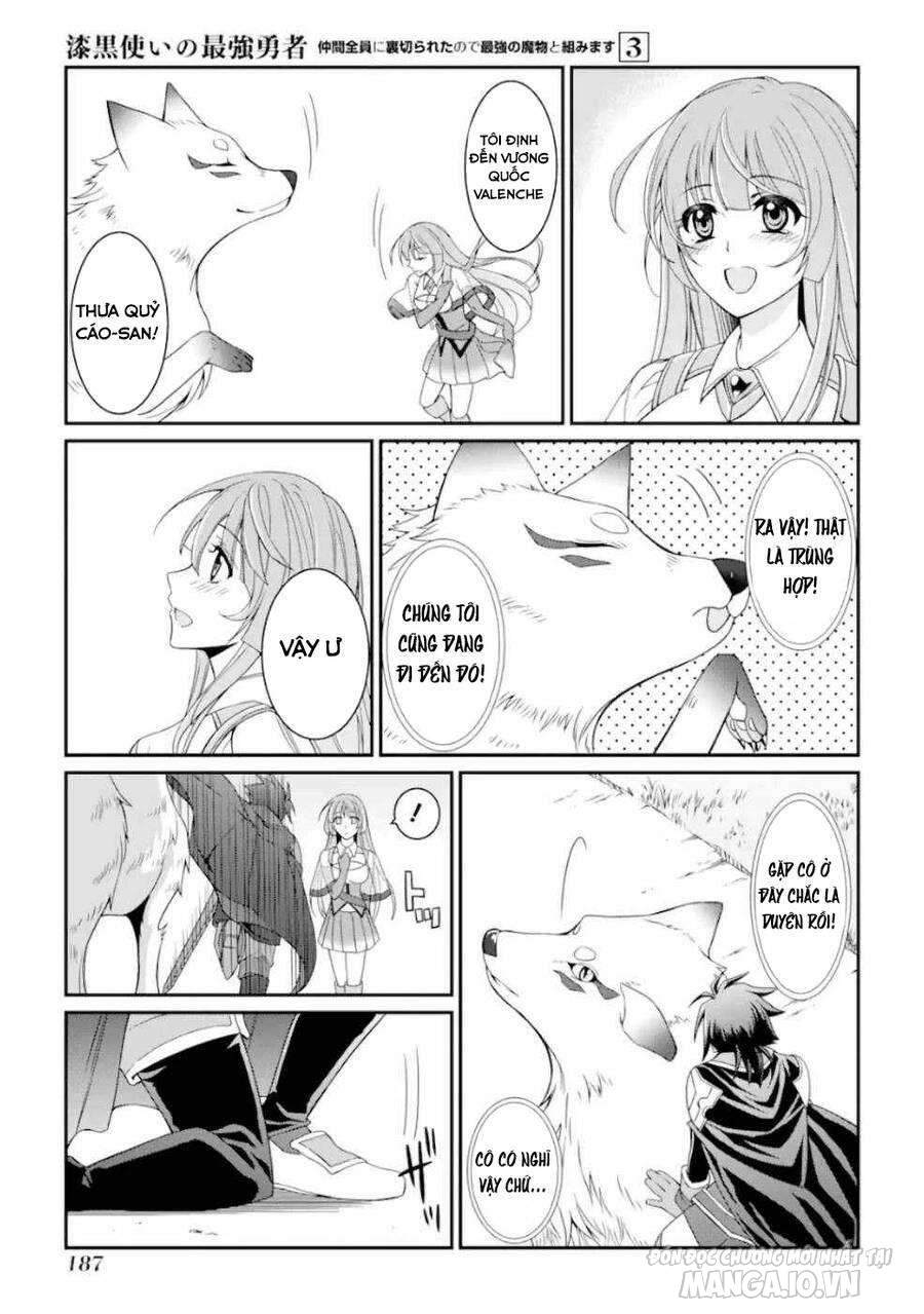 Anh Hùng Bóng Tối Mạnh Nhất – Những Thành Viên Trong Đội Đã Phản Bội Tôi Nên Tôi Sẽ Đồng Hành Cùng Con Quái Vật Mạnh Nhất Chapter 13.1 - Trang 2