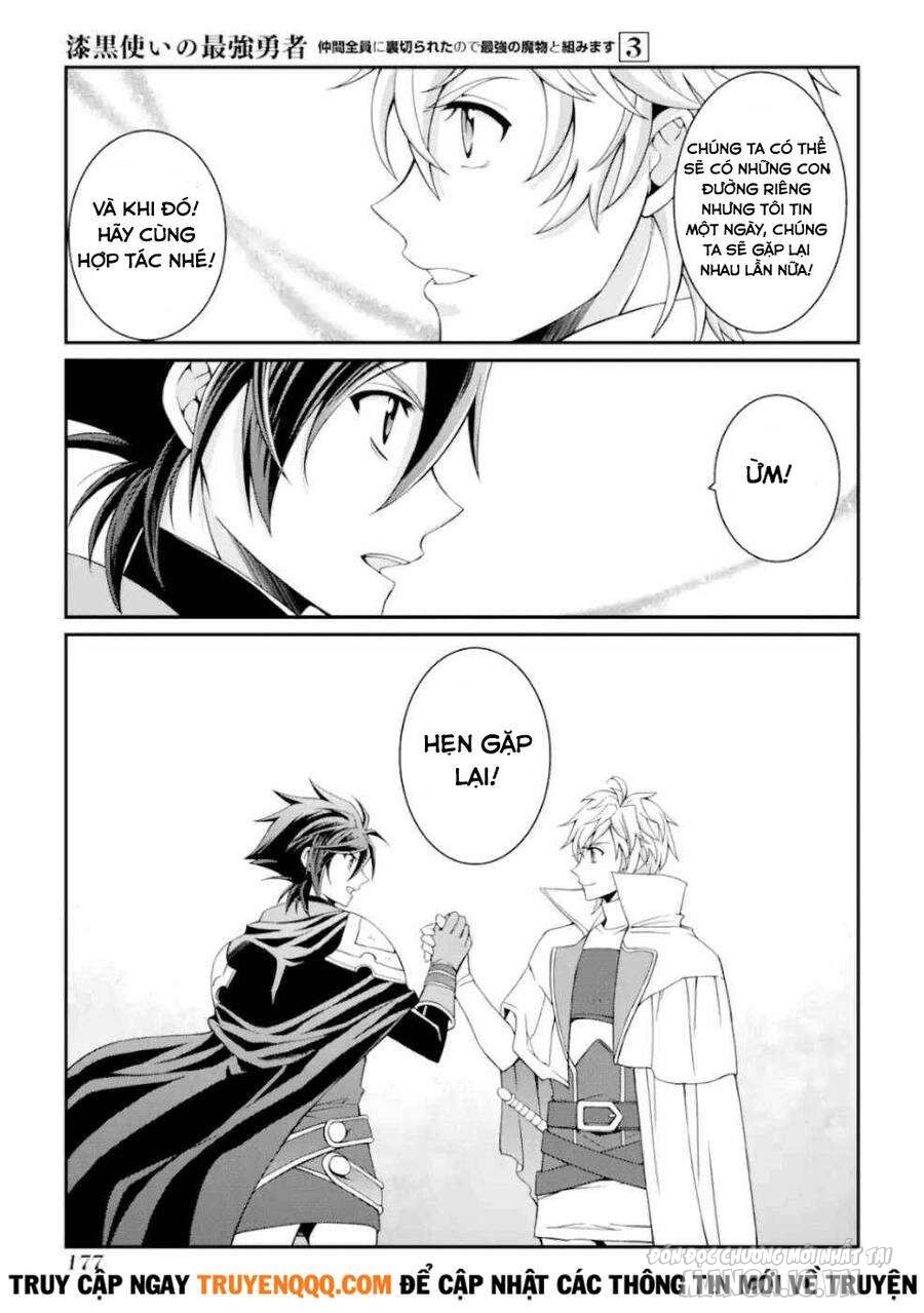 Anh Hùng Bóng Tối Mạnh Nhất – Những Thành Viên Trong Đội Đã Phản Bội Tôi Nên Tôi Sẽ Đồng Hành Cùng Con Quái Vật Mạnh Nhất Chapter 13 - Trang 2
