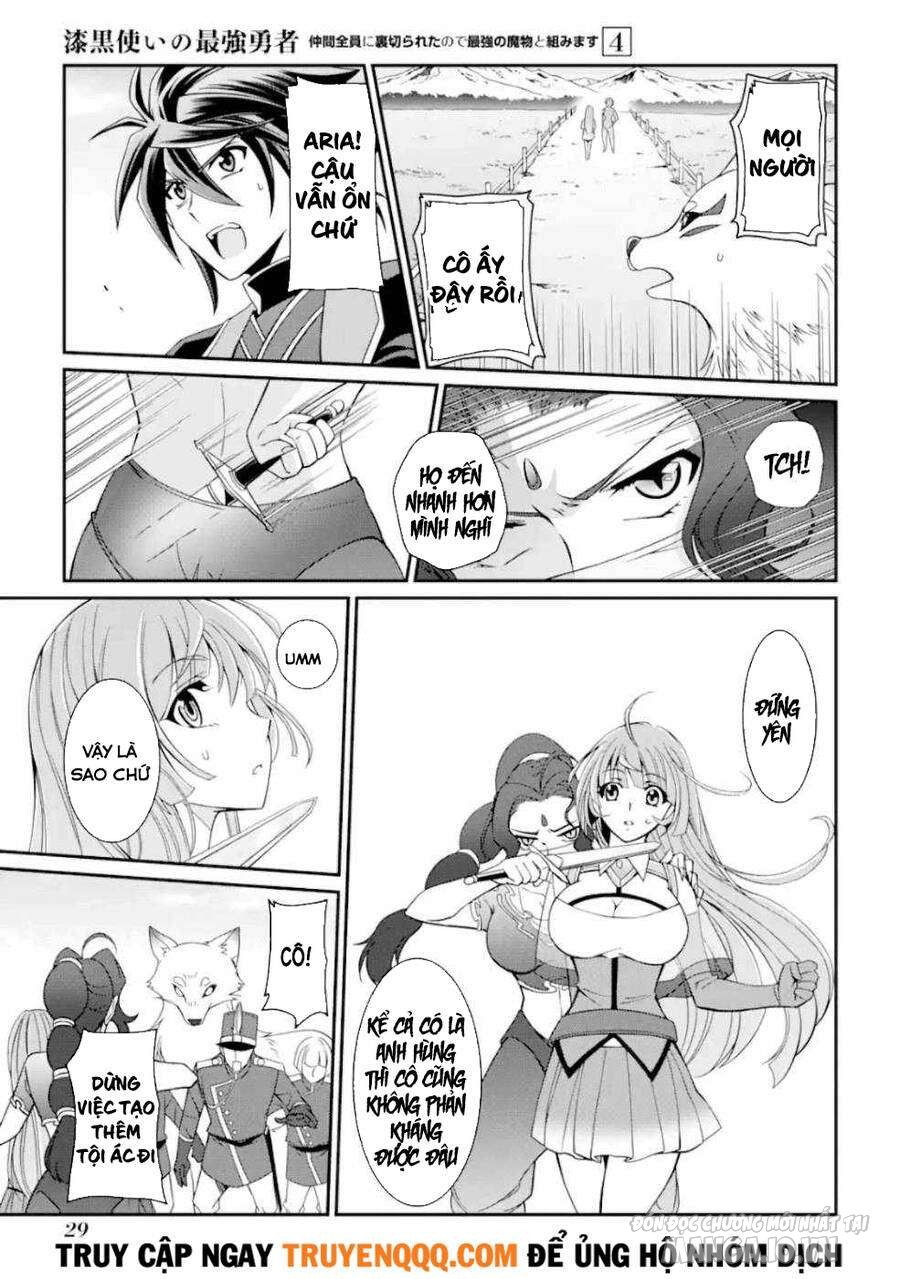 Anh Hùng Bóng Tối Mạnh Nhất – Những Thành Viên Trong Đội Đã Phản Bội Tôi Nên Tôi Sẽ Đồng Hành Cùng Con Quái Vật Mạnh Nhất Chapter 14.5 - Trang 2