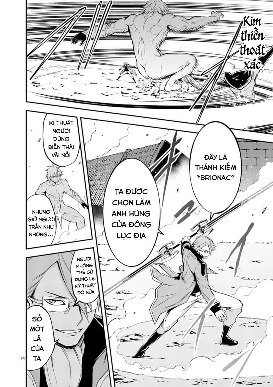 Anh Hùng Chết Yểu Chapter 106 - Trang 2