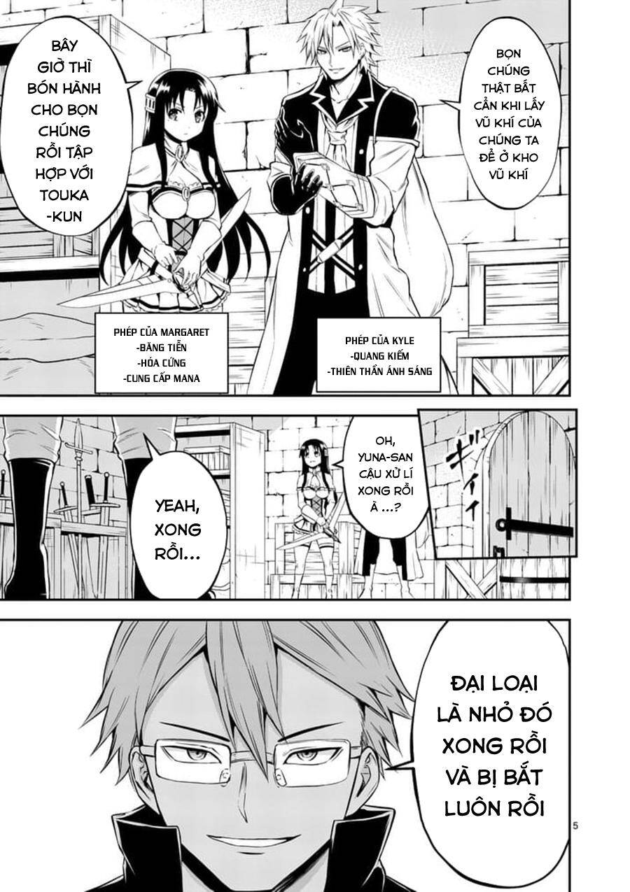 Anh Hùng Chết Yểu Chapter 106 - Trang 2