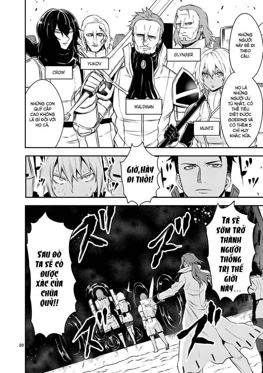 Anh Hùng Chết Yểu Chapter 118 - Trang 2