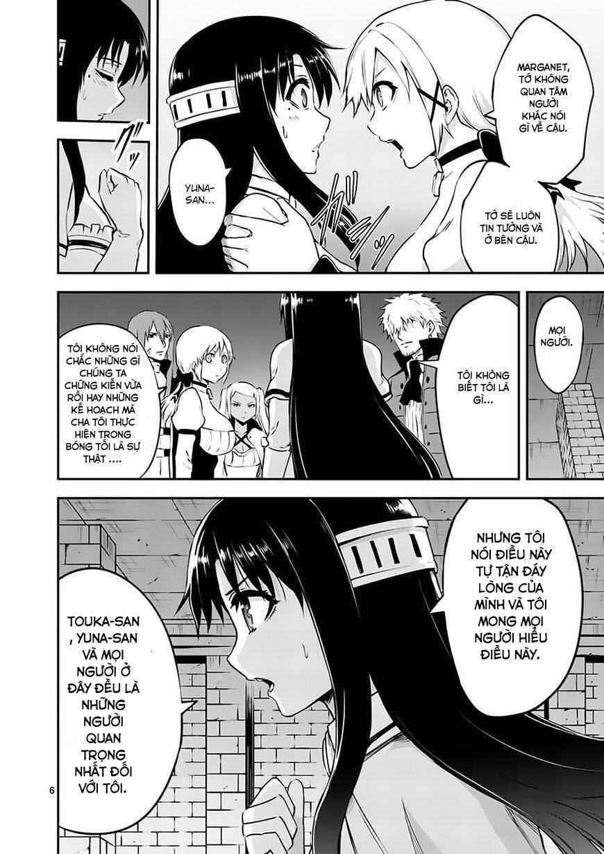 Anh Hùng Chết Yểu Chapter 118 - Trang 2