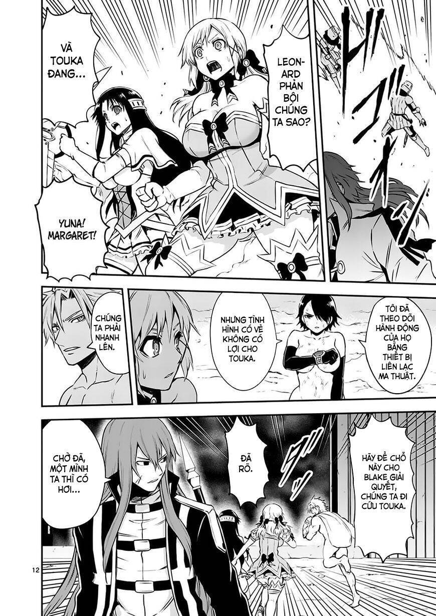 Anh Hùng Chết Yểu Chapter 121 - Trang 2