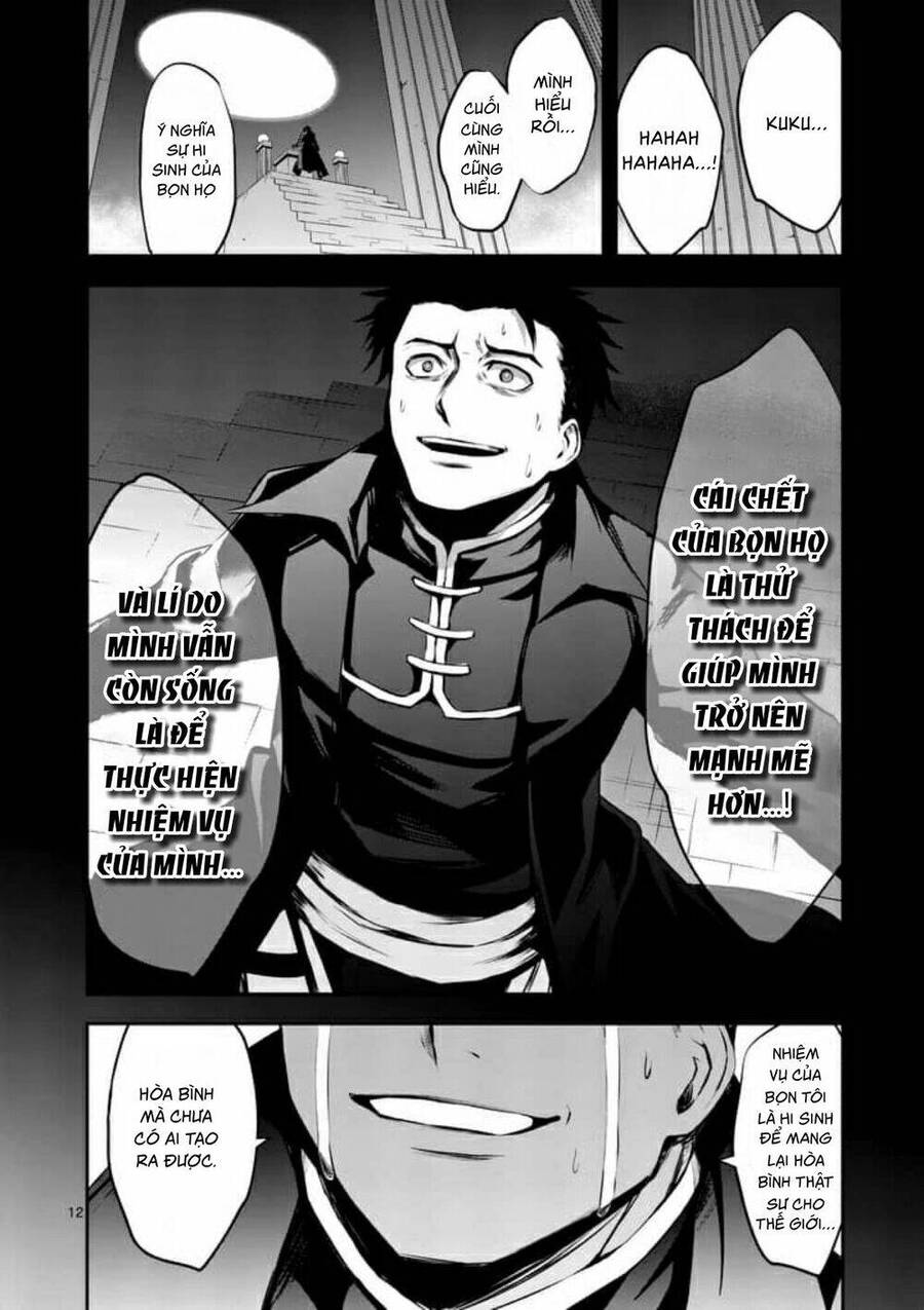 Anh Hùng Chết Yểu Chapter 125 - Trang 2