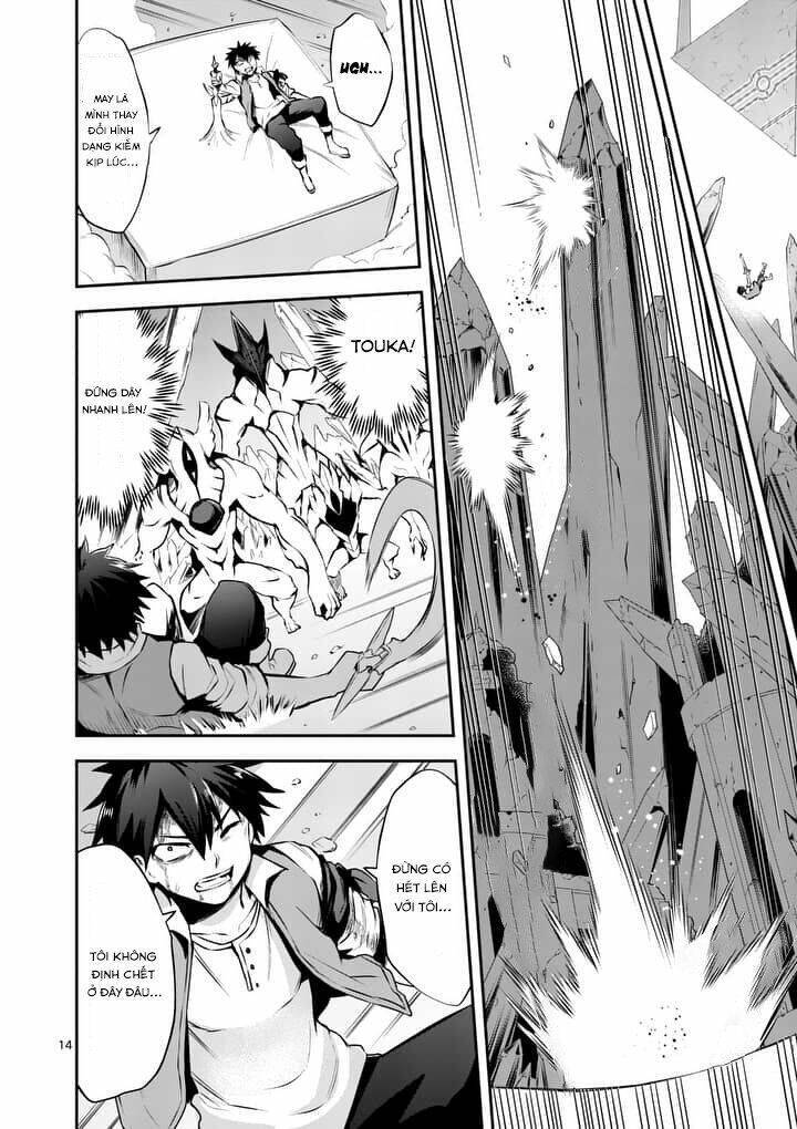 Anh Hùng Chết Yểu Chapter 128 - Trang 2