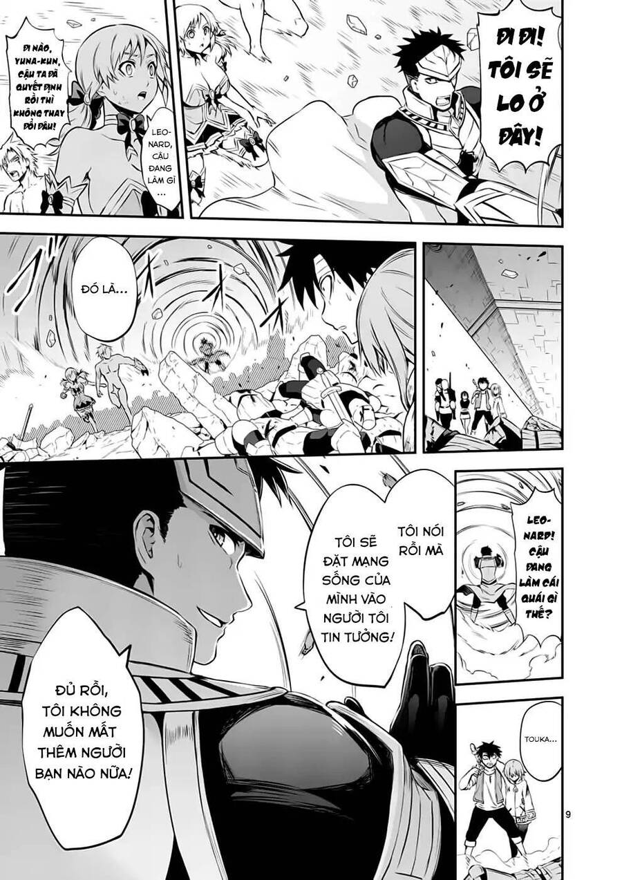 Anh Hùng Chết Yểu Chapter 133 - Trang 2