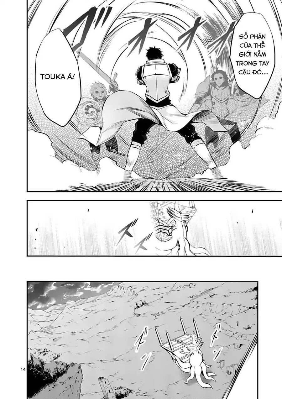 Anh Hùng Chết Yểu Chapter 133 - Trang 2