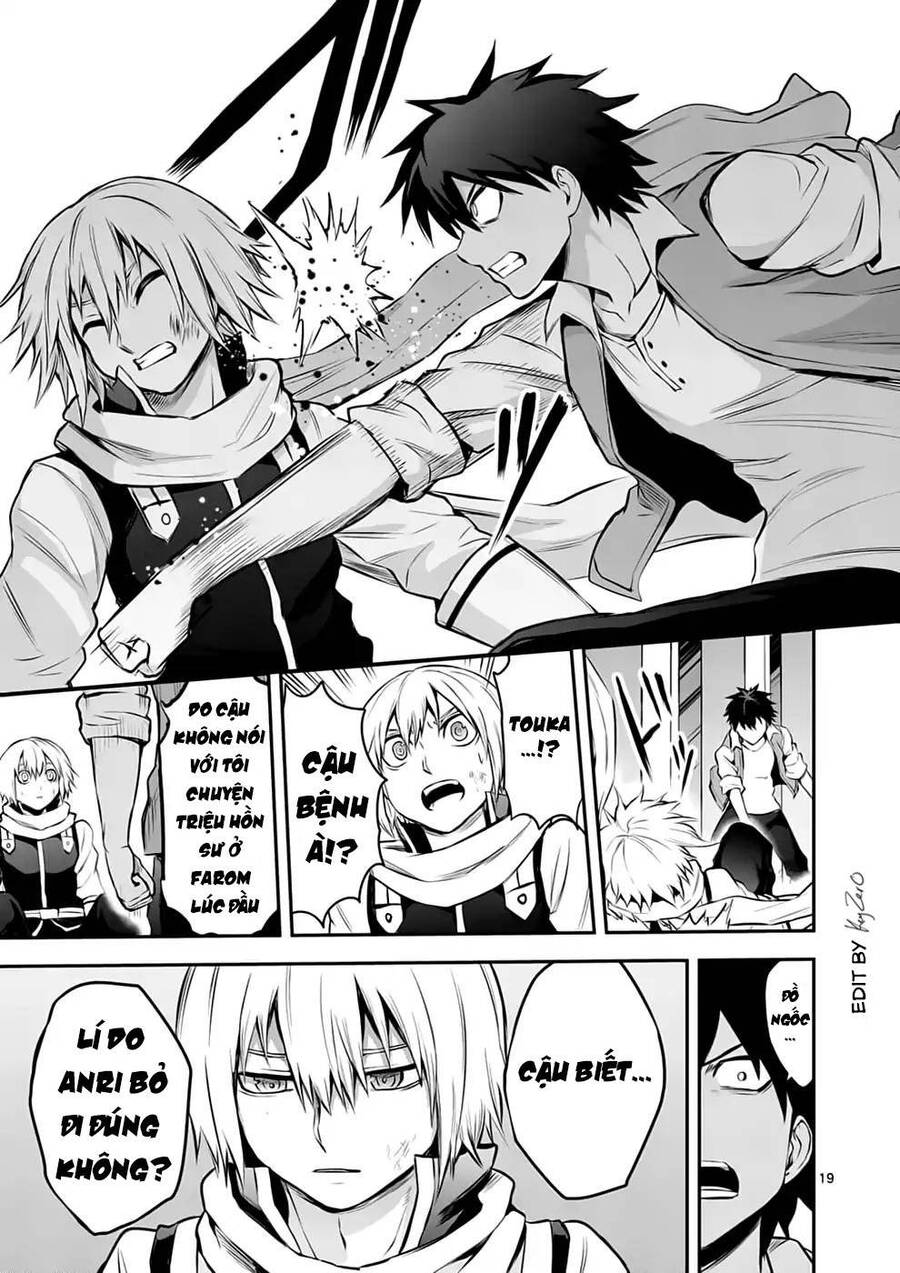 Anh Hùng Chết Yểu Chapter 133 - Trang 2