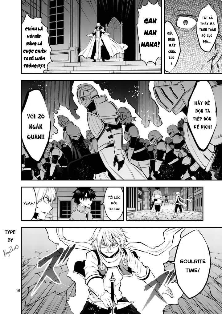 Anh Hùng Chết Yểu Chapter 148 - Trang 2