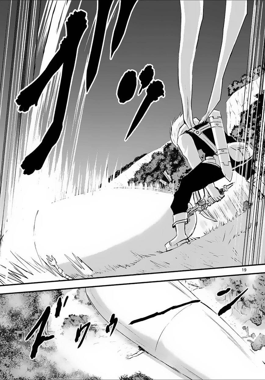 Anh Hùng Chết Yểu Chapter 24 - Trang 2