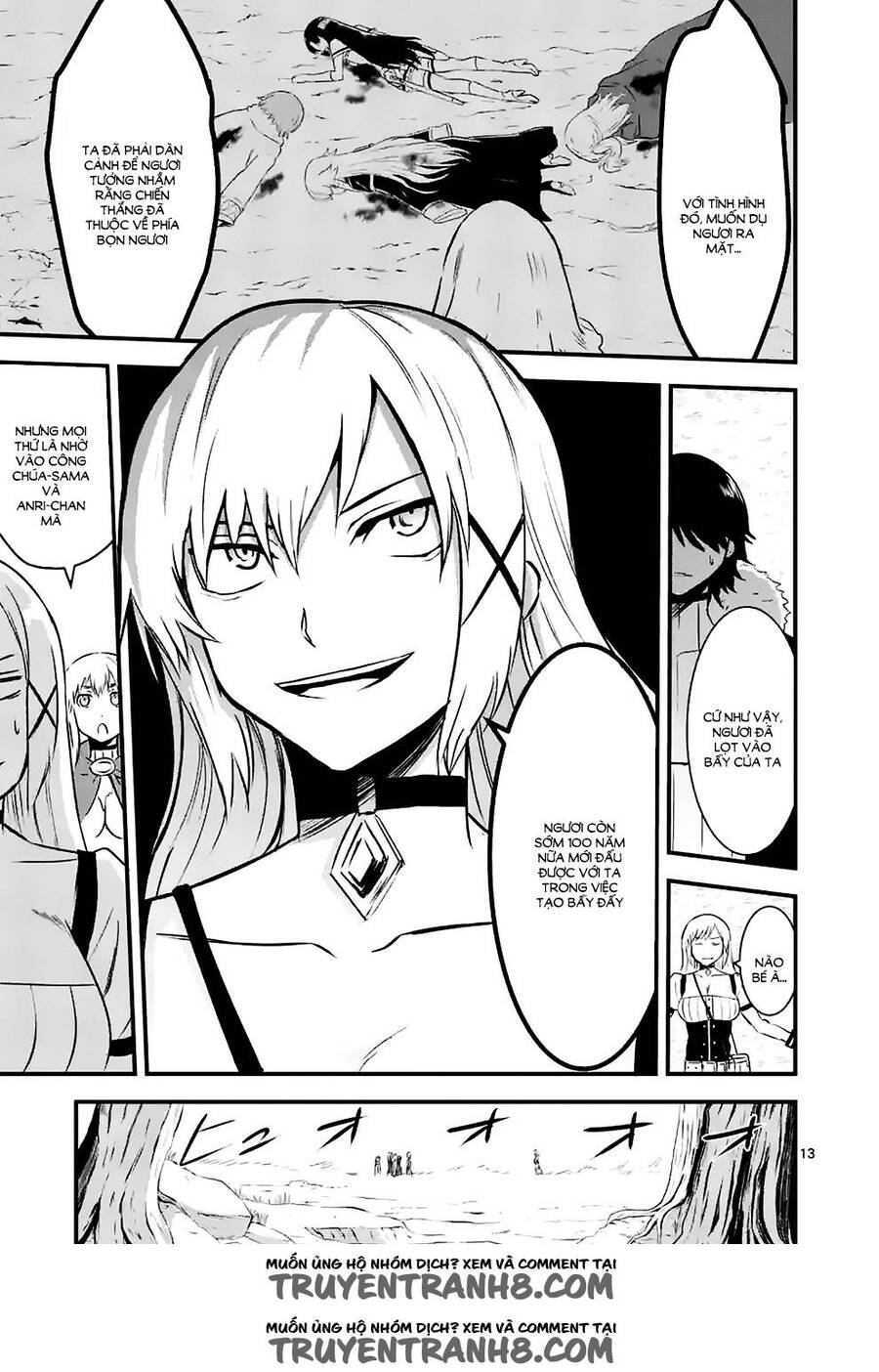 Anh Hùng Chết Yểu Chapter 40 - Trang 2