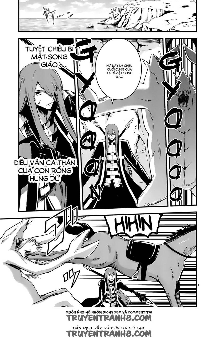 Anh Hùng Chết Yểu Chapter 42 - Trang 2