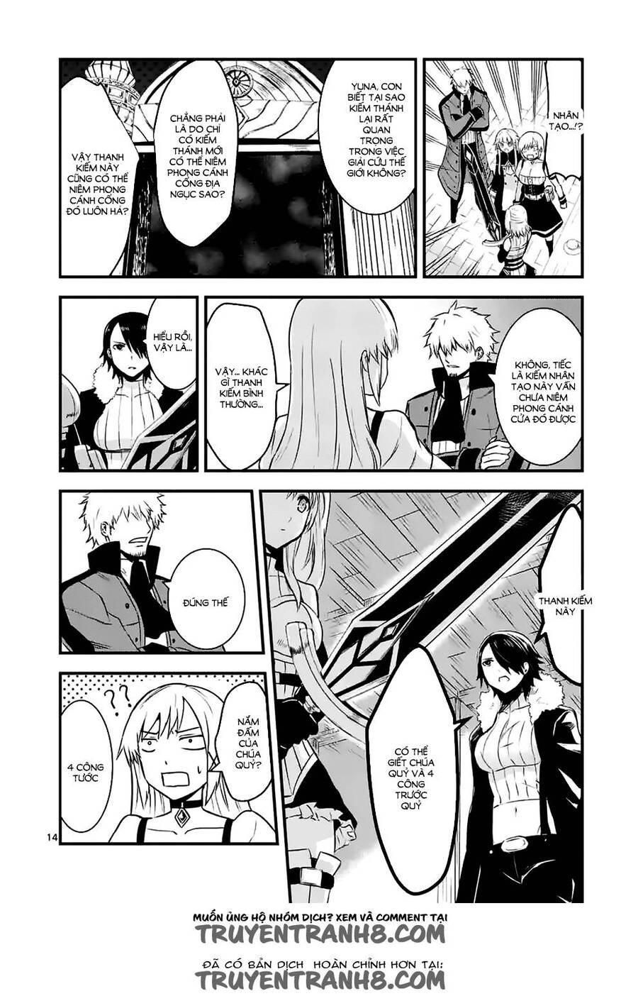 Anh Hùng Chết Yểu Chapter 42 - Trang 2