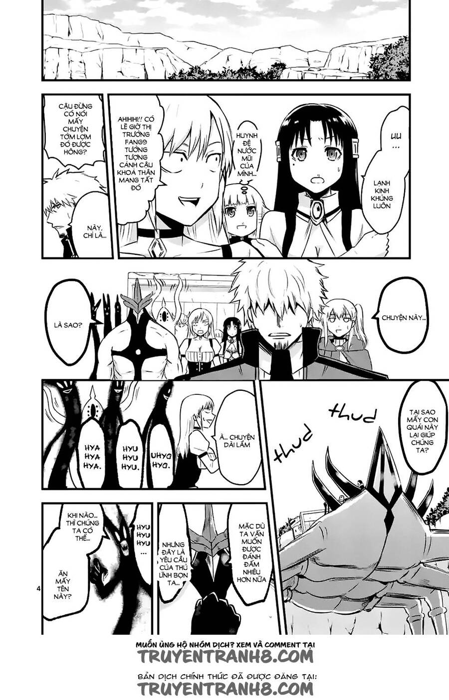 Anh Hùng Chết Yểu Chapter 42 - Trang 2