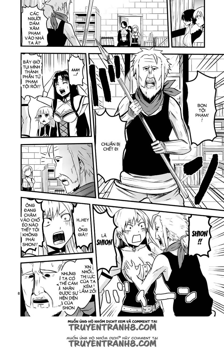 Anh Hùng Chết Yểu Chapter 42 - Trang 2