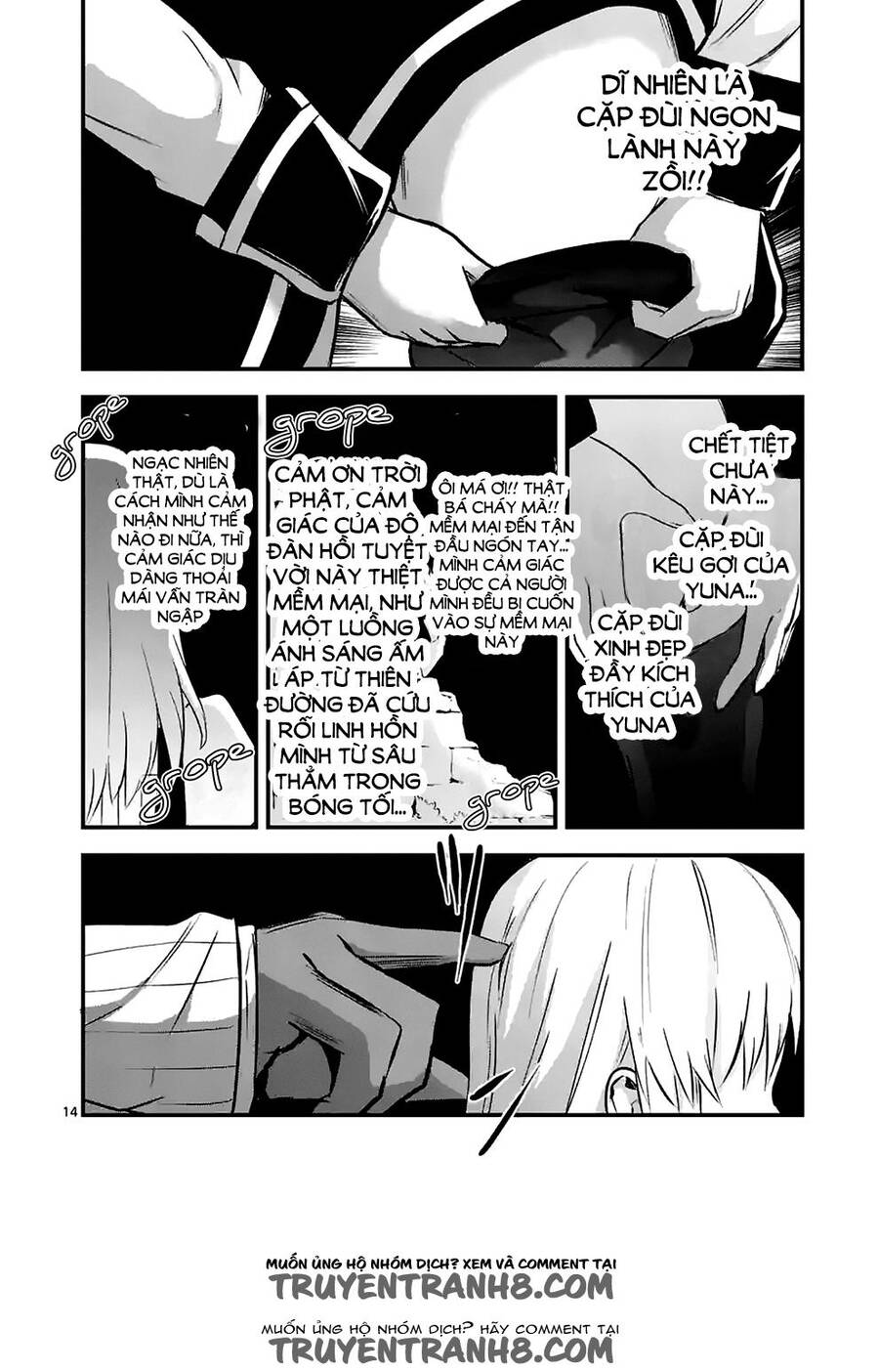 Anh Hùng Chết Yểu Chapter 43 - Trang 2